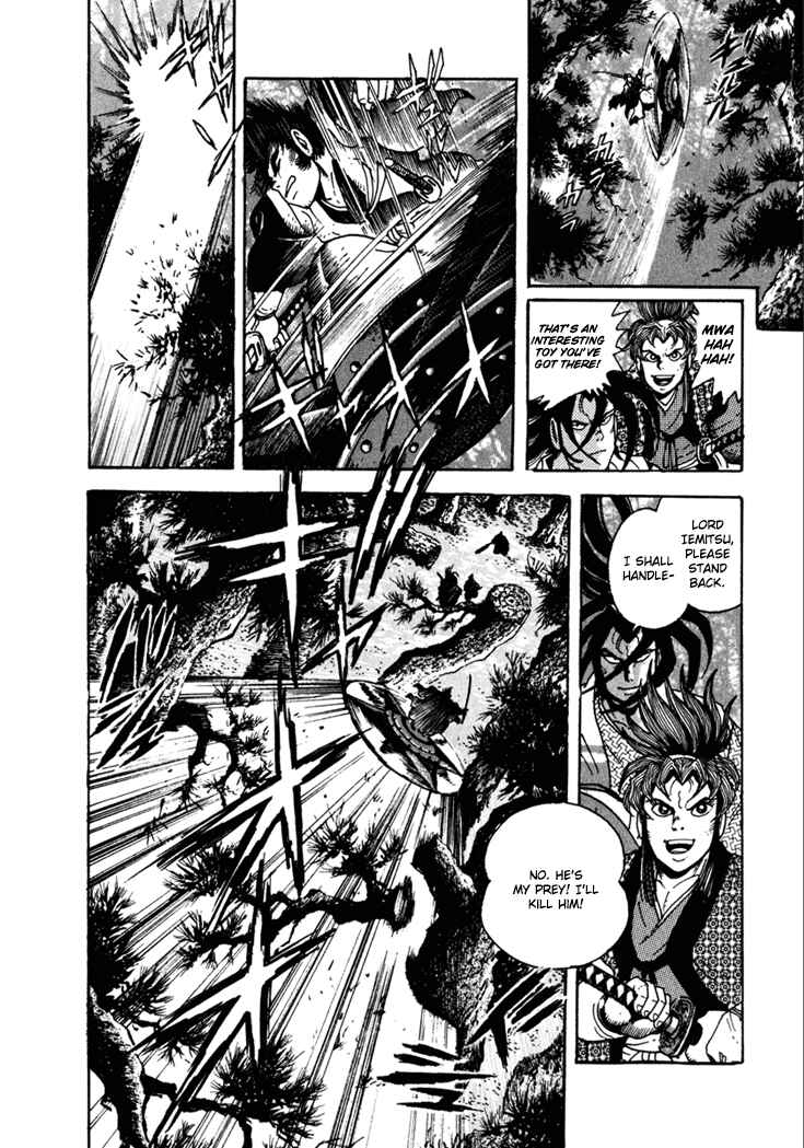 Page 25 Chapter 9 Yagyu Jubei Dies