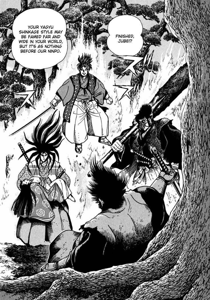 Page 32 Chapter 9 Yagyu Jubei Dies