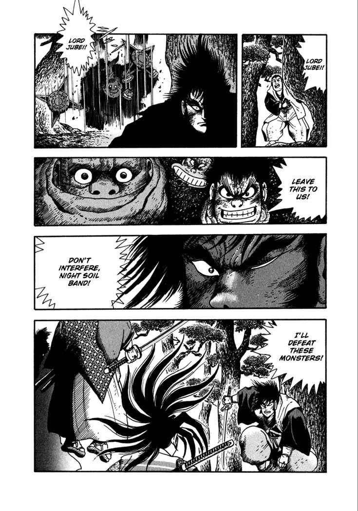 Page 33 Chapter 9 Yagyu Jubei Dies