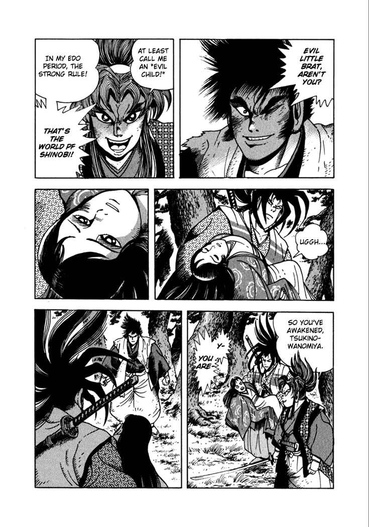 Page 35 Chapter 9 Yagyu Jubei Dies
