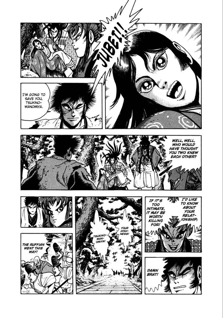 Page 36 Chapter 9 Yagyu Jubei Dies