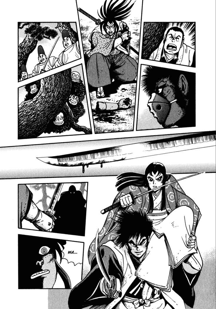 Page 47 Chapter 9 Yagyu Jubei Dies