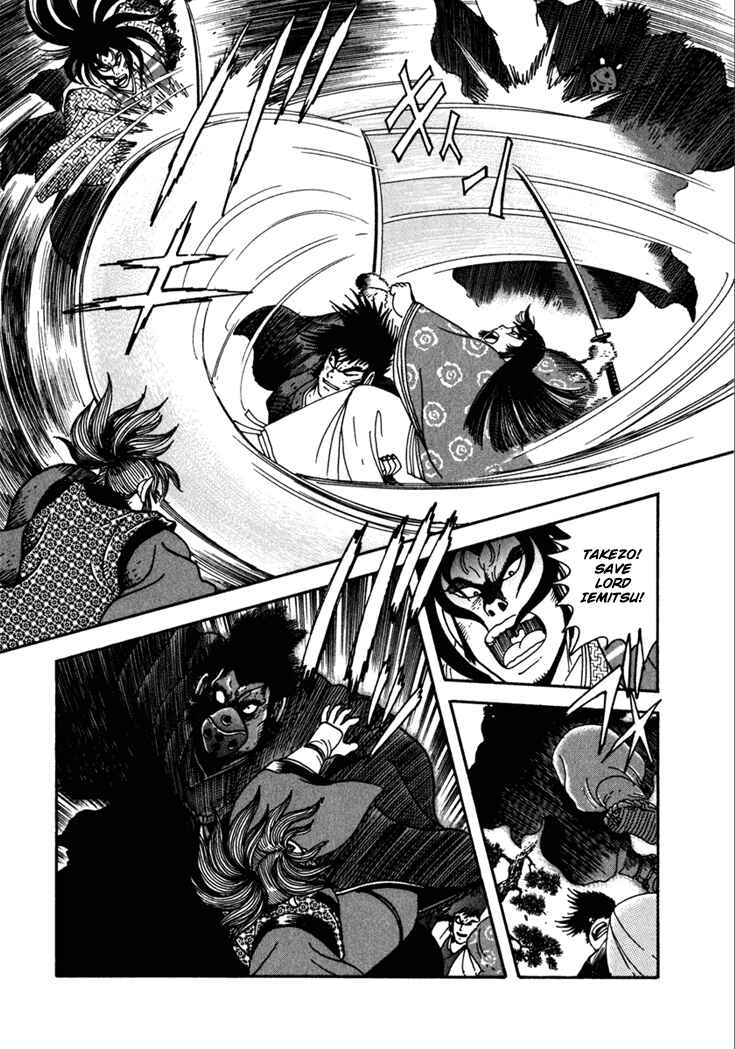 Page 49 Chapter 9 Yagyu Jubei Dies