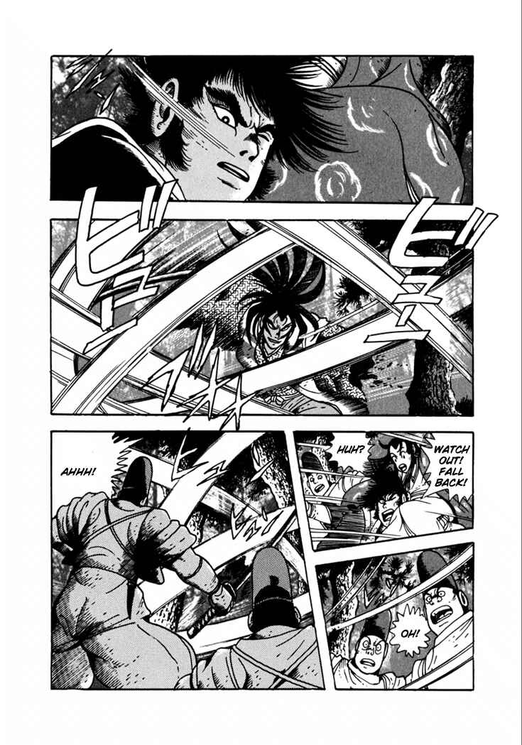 Page 52 Chapter 9 Yagyu Jubei Dies
