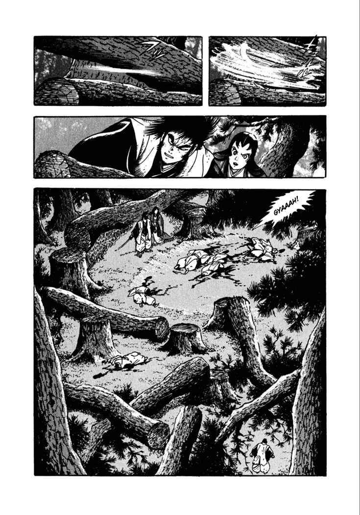 Page 55 Chapter 9 Yagyu Jubei Dies