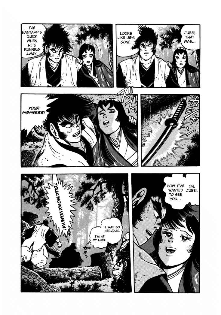 Page 56 Chapter 9 Yagyu Jubei Dies