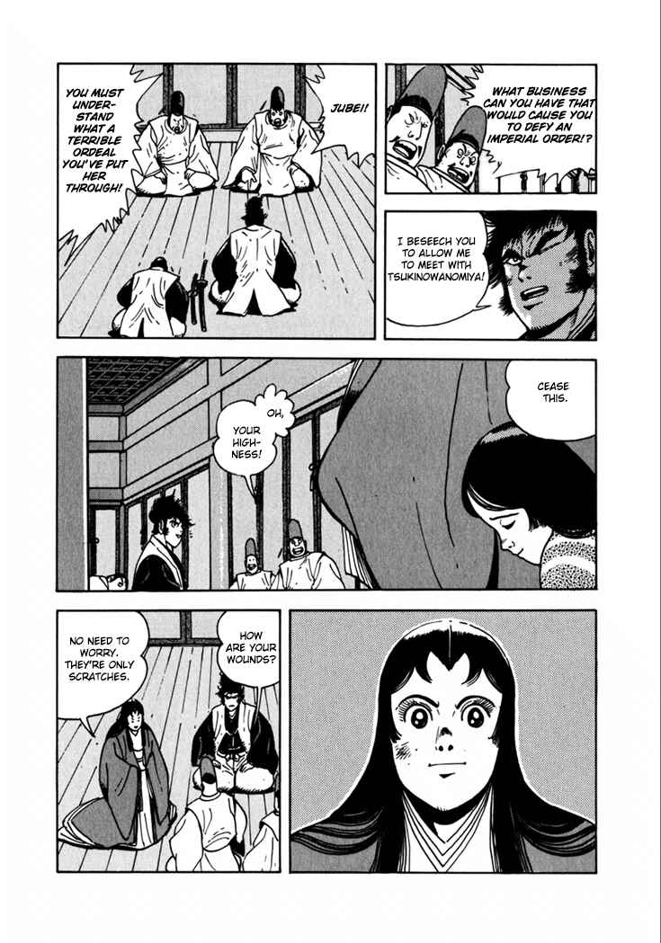 Page 59 Chapter 9 Yagyu Jubei Dies