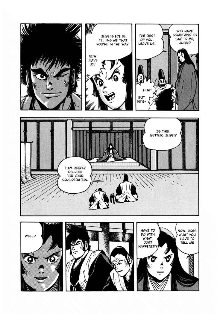 Page 60 Chapter 9 Yagyu Jubei Dies