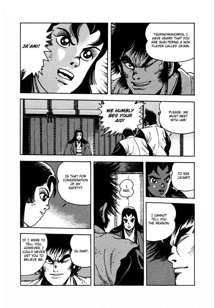 Page 61 Chapter 9 Yagyu Jubei Dies