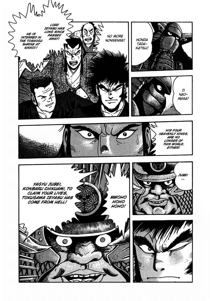 Page 10 Chapter 2 Yagyu Jubei Dies