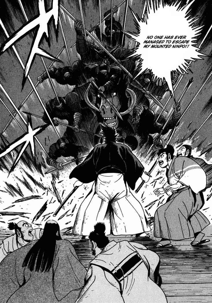 Page 14 Chapter 2 Yagyu Jubei Dies