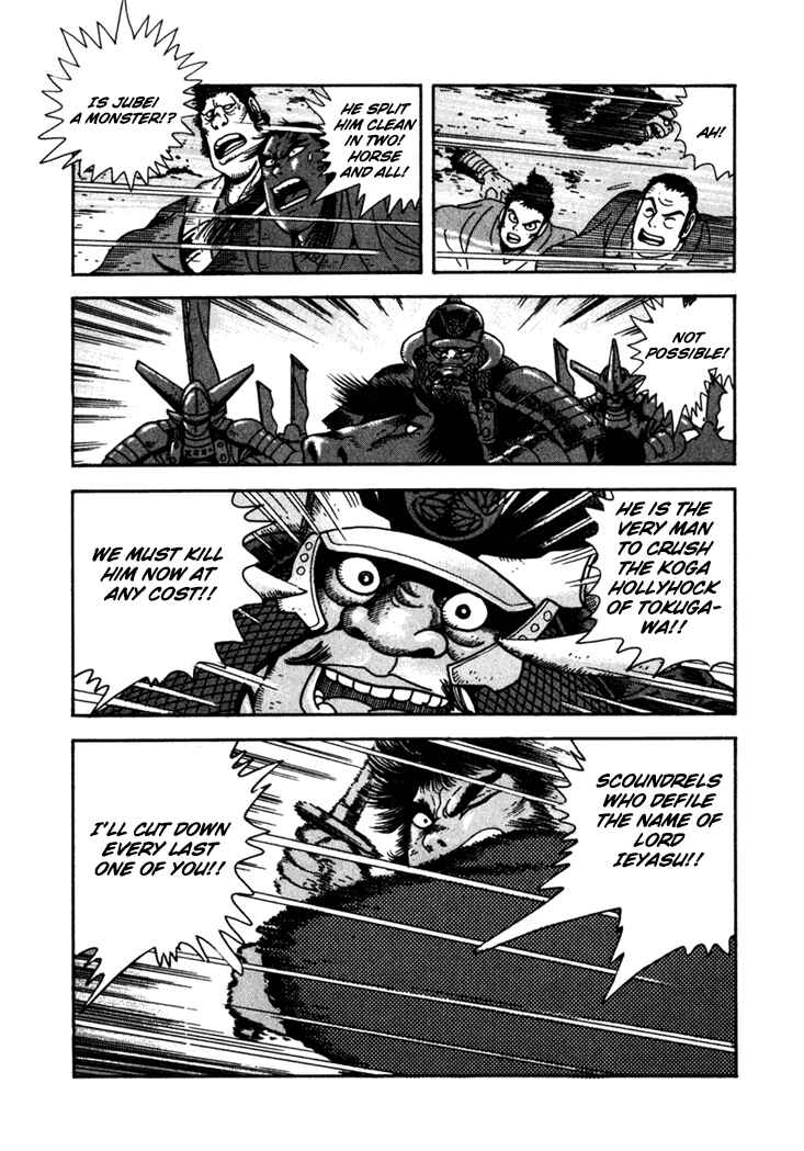 Page 18 Chapter 2 Yagyu Jubei Dies