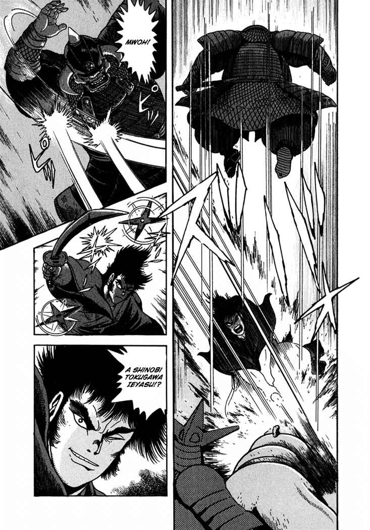 Page 19 Chapter 2 Yagyu Jubei Dies