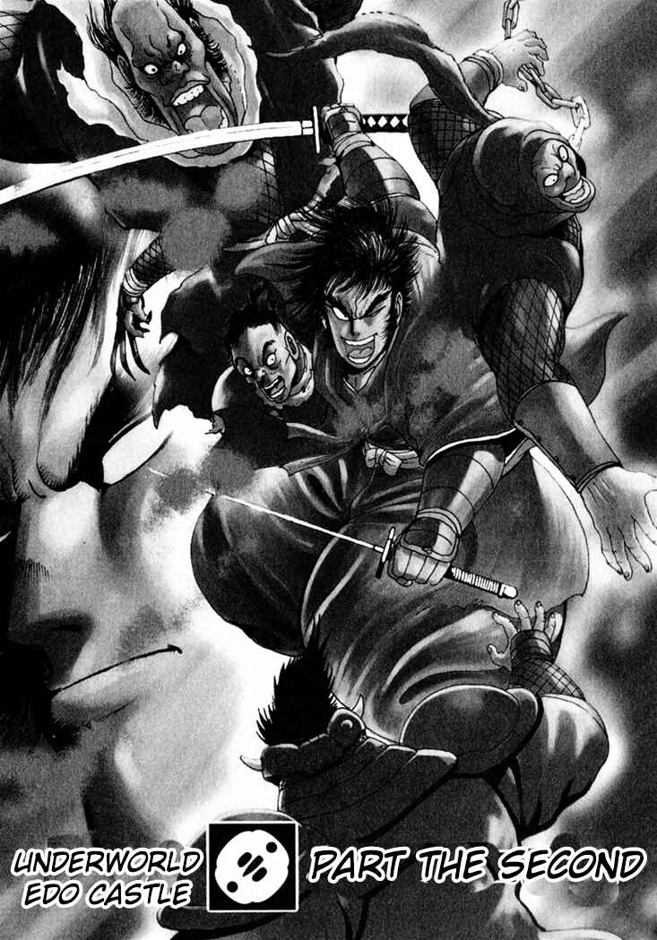 Page 2 Chapter 2 Yagyu Jubei Dies