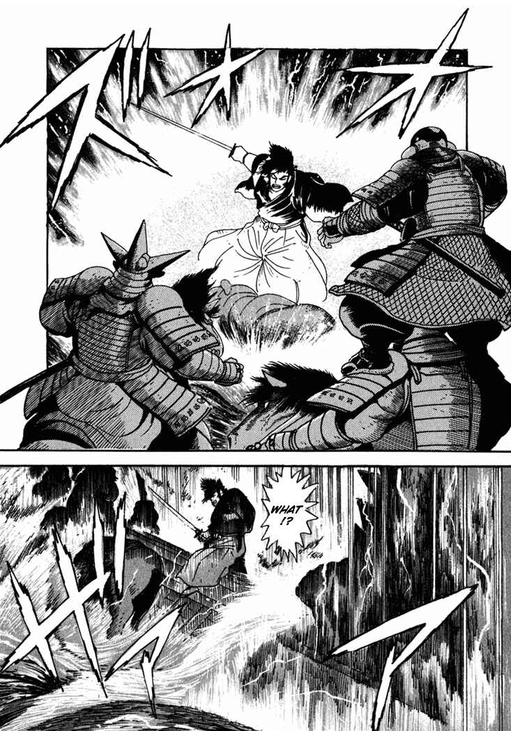Page 21 Chapter 2 Yagyu Jubei Dies