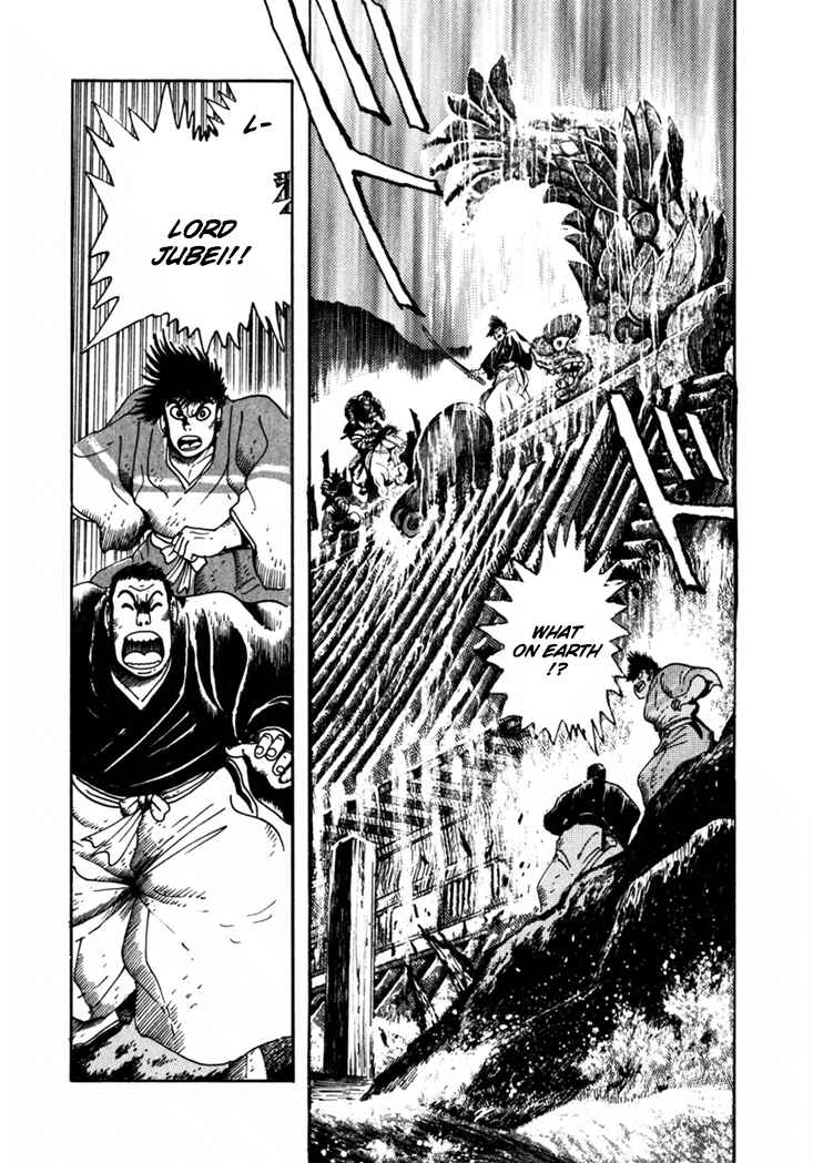 Page 23 Chapter 2 Yagyu Jubei Dies