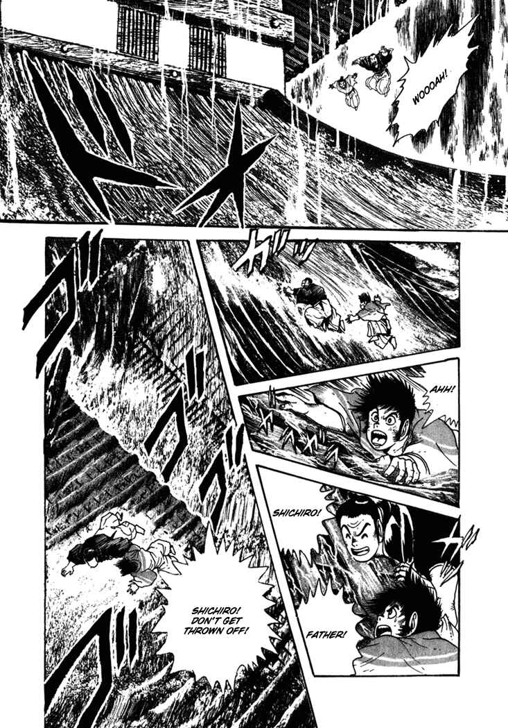 Page 25 Chapter 2 Yagyu Jubei Dies
