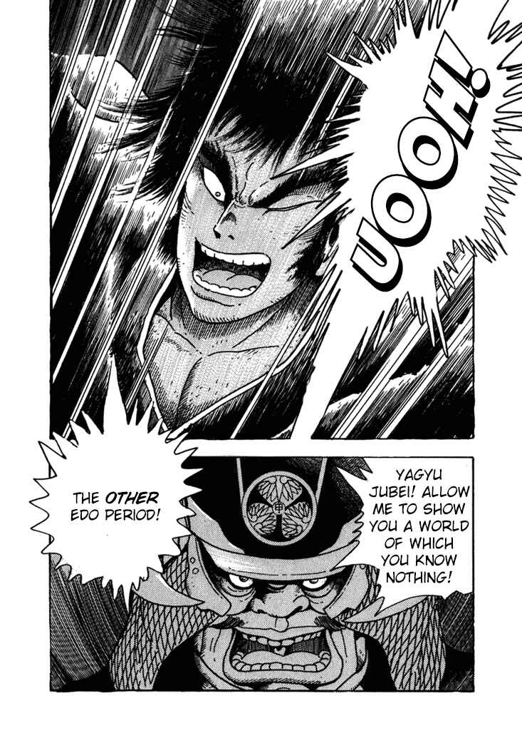 Page 27 Chapter 2 Yagyu Jubei Dies