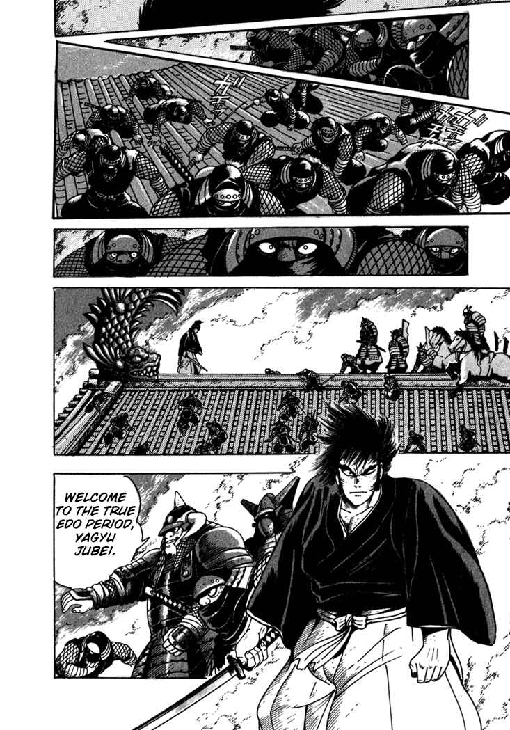 Page 32 Chapter 2 Yagyu Jubei Dies