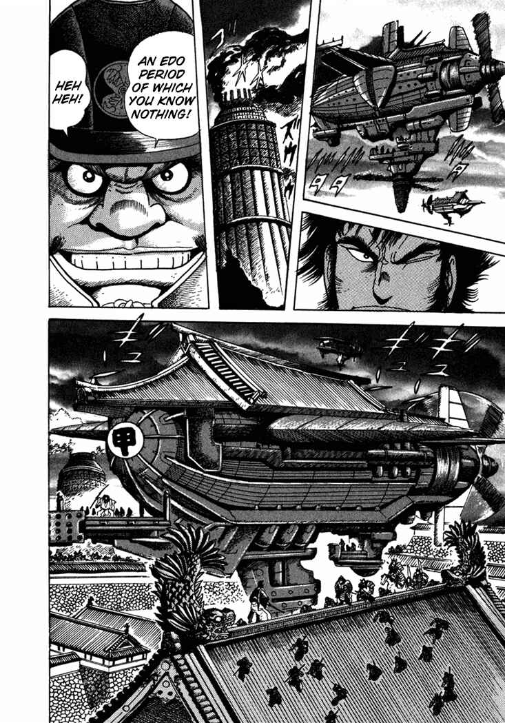 Page 38 Chapter 2 Yagyu Jubei Dies