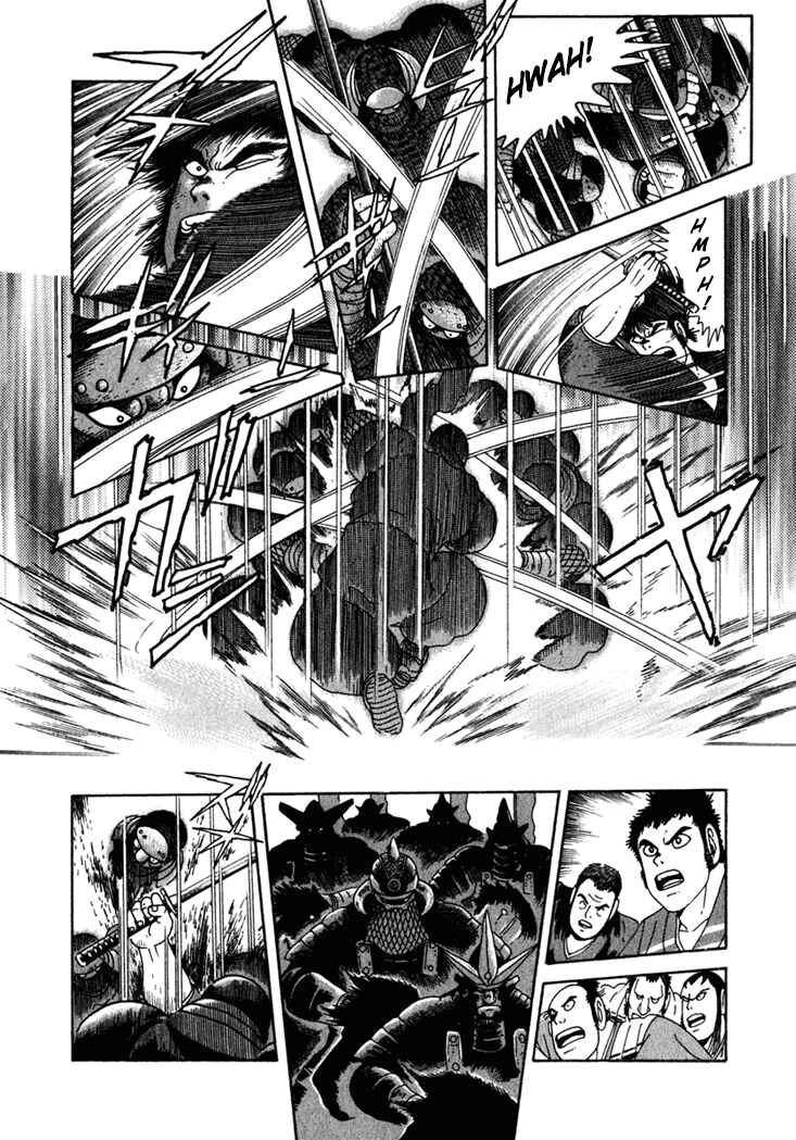 Page 4 Chapter 2 Yagyu Jubei Dies