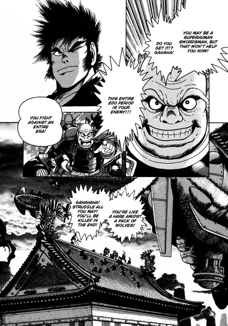 Page 40 Chapter 2 Yagyu Jubei Dies
