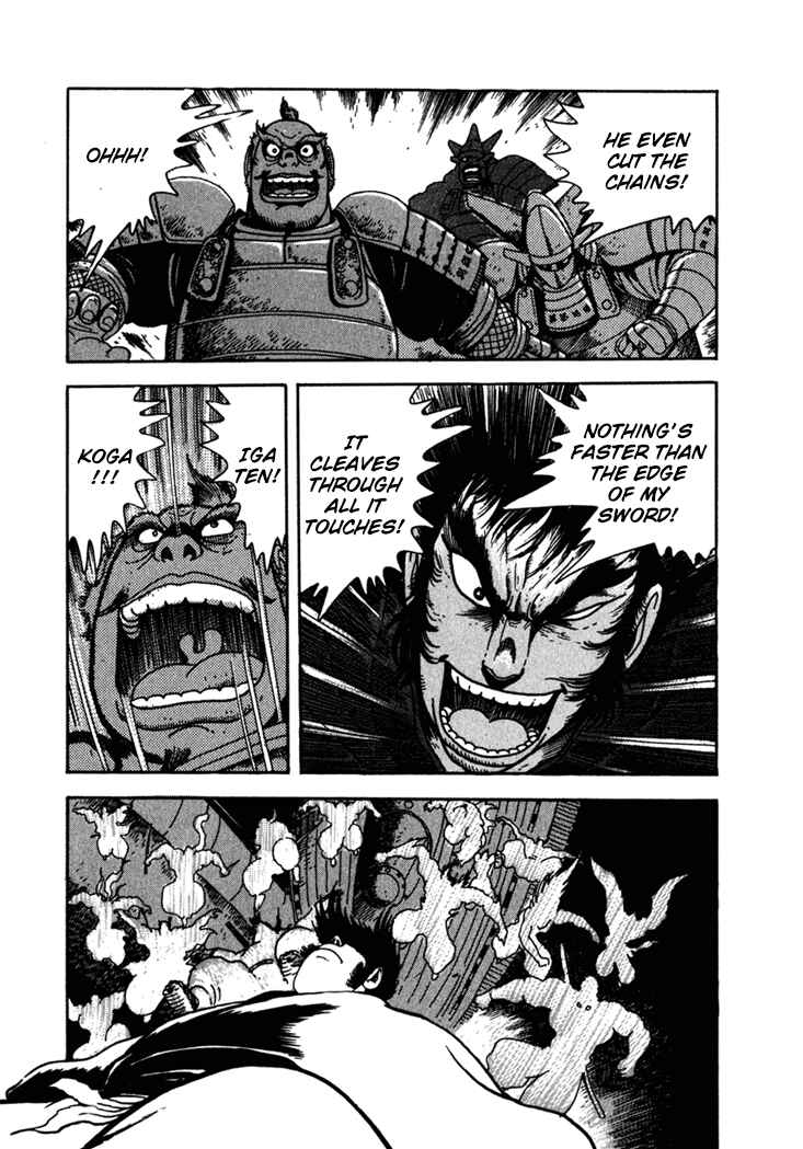 Page 45 Chapter 2 Yagyu Jubei Dies