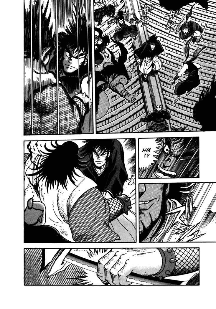 Page 46 Chapter 2 Yagyu Jubei Dies