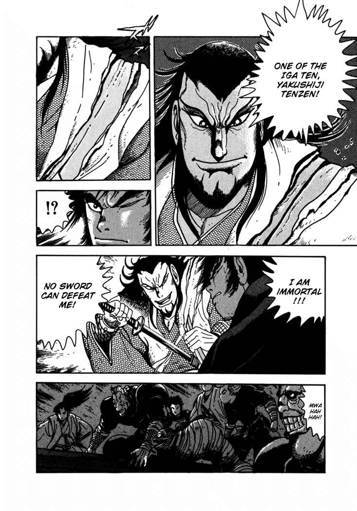 Page 48 Chapter 2 Yagyu Jubei Dies