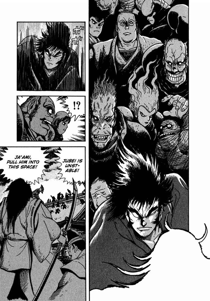 Page 49 Chapter 2 Yagyu Jubei Dies