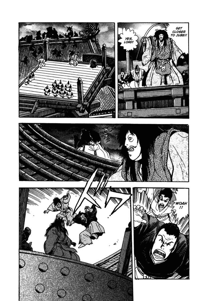 Page 50 Chapter 2 Yagyu Jubei Dies