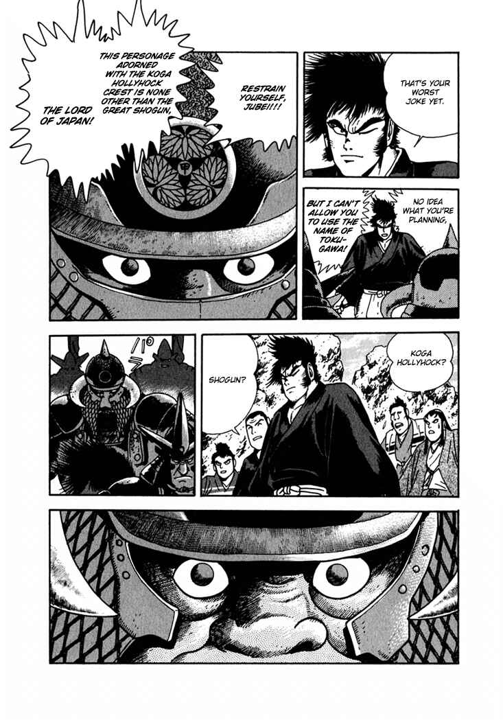 Page 8 Chapter 2 Yagyu Jubei Dies