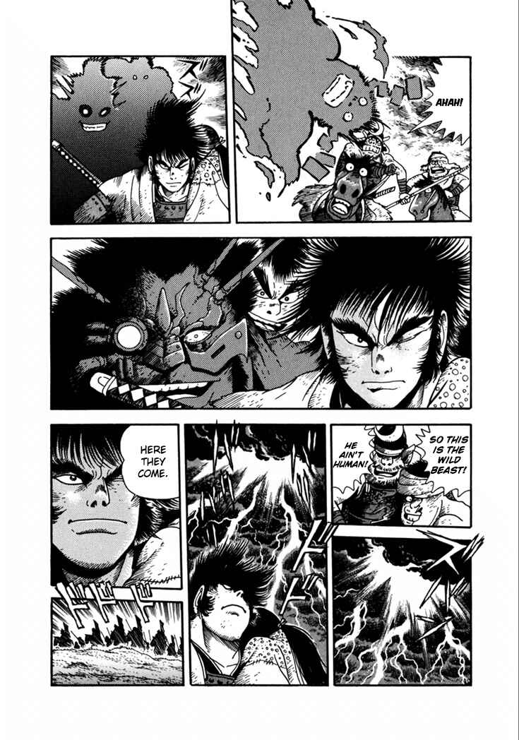 Page 13 Chapter 10.6 Yagyu Jubei Dies