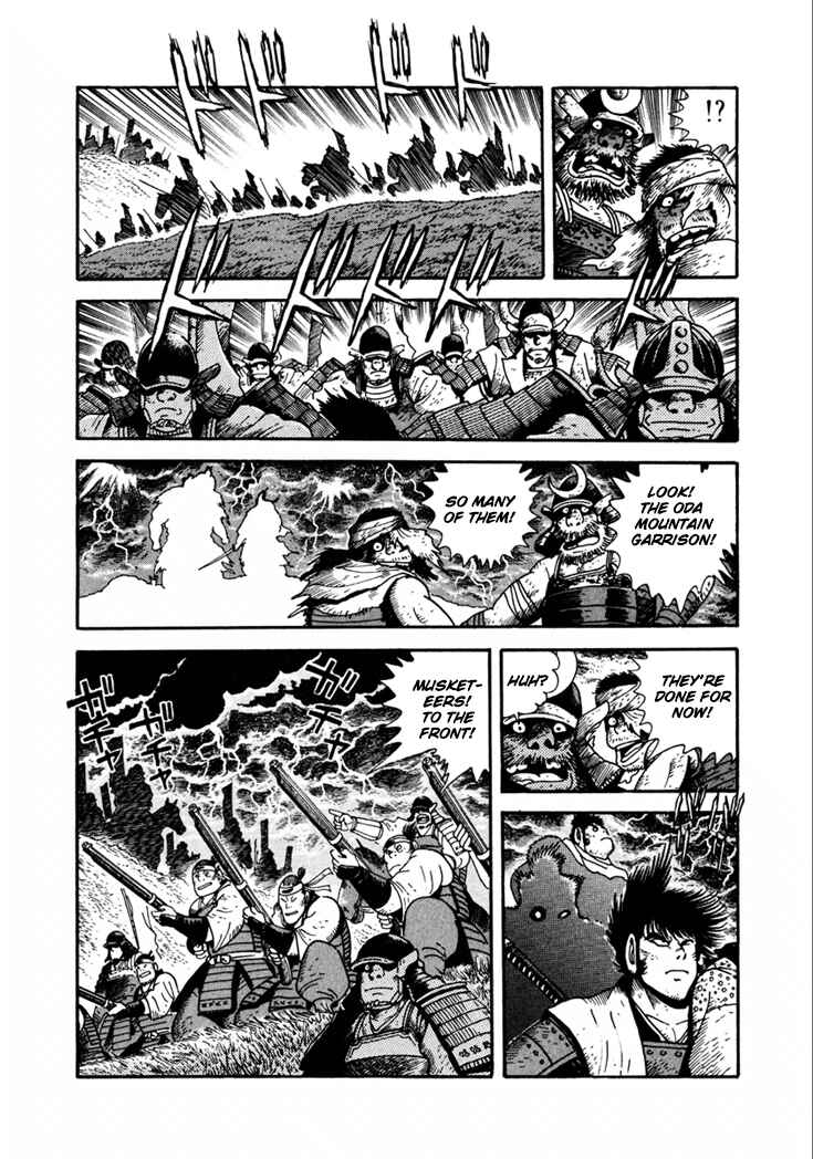Page 14 Chapter 10.6 Yagyu Jubei Dies