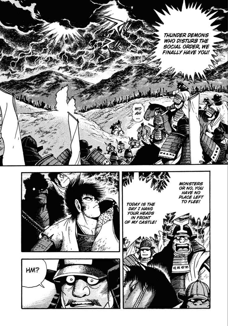 Page 15 Chapter 10.6 Yagyu Jubei Dies