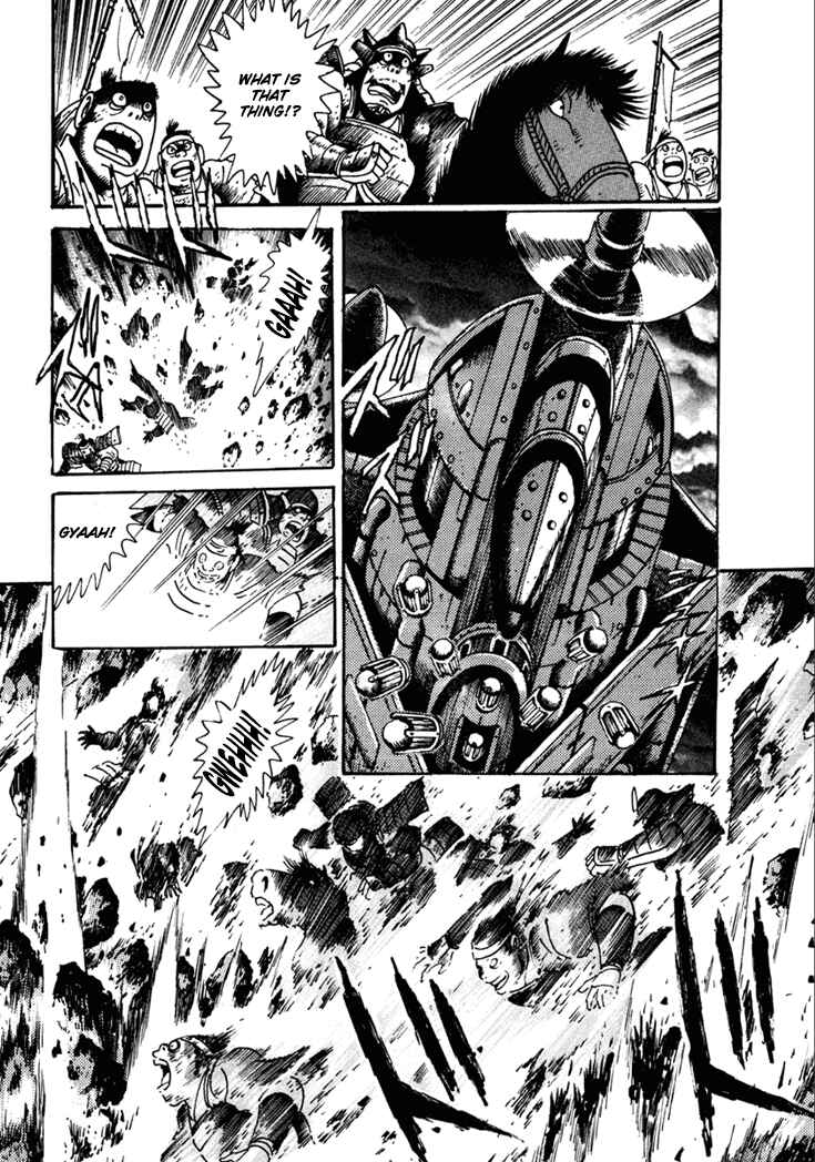 Page 18 Chapter 10.6 Yagyu Jubei Dies
