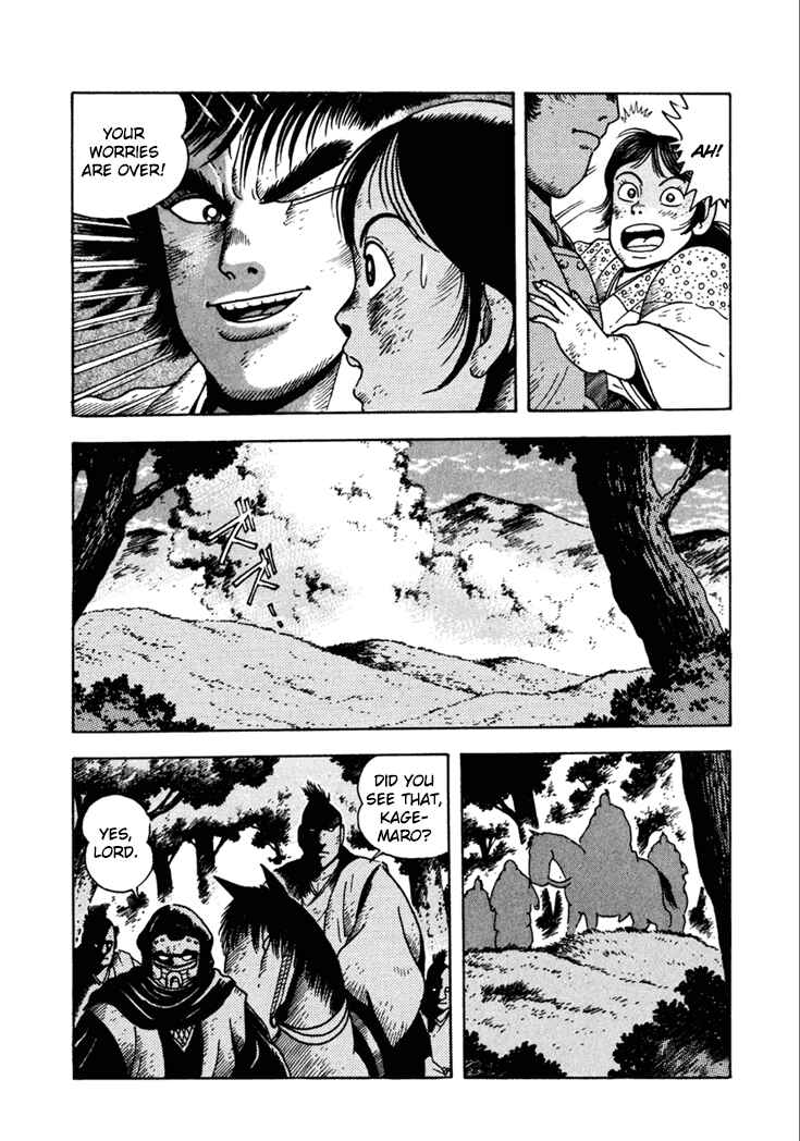 Page 27 Chapter 10.6 Yagyu Jubei Dies