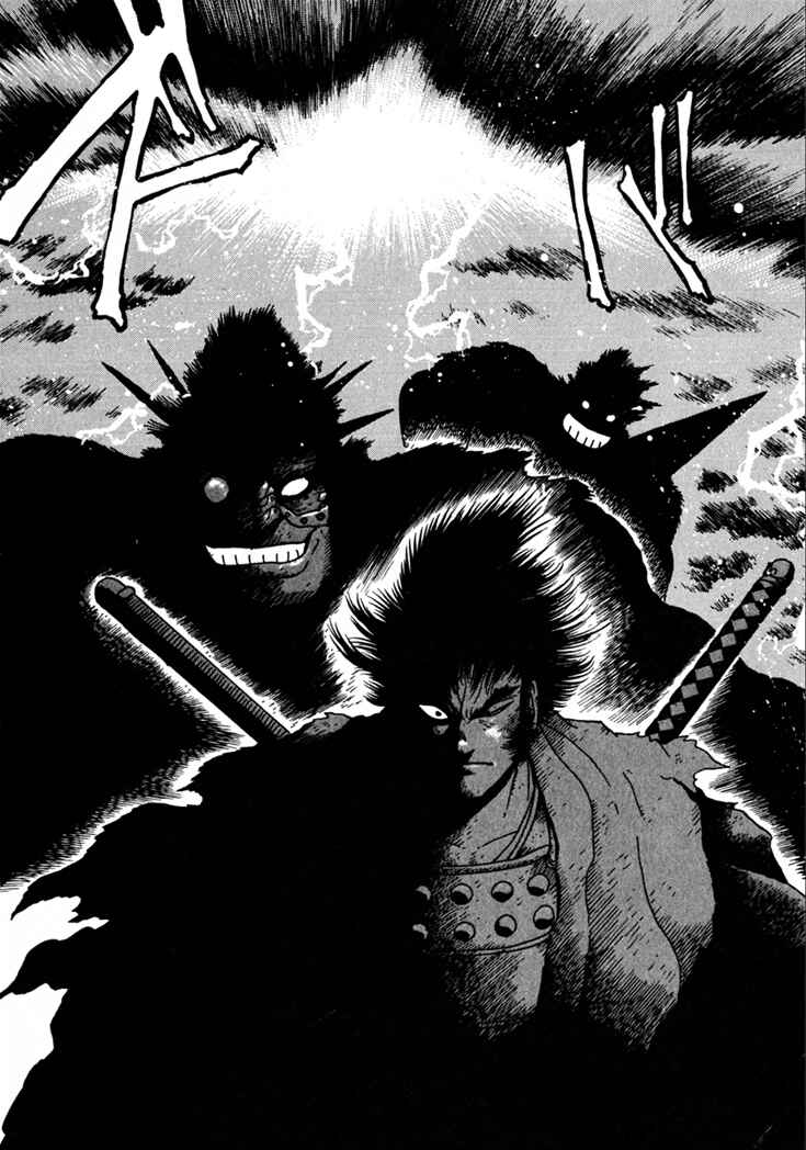 Page 8 Chapter 10.6 Yagyu Jubei Dies