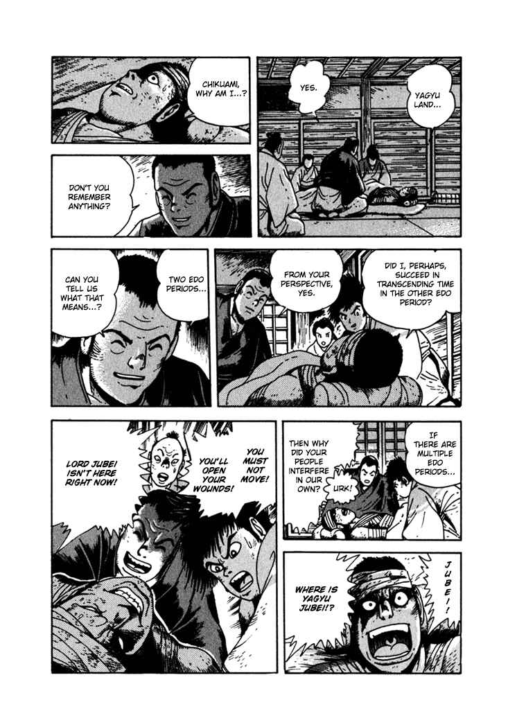 Page 10 Chapter 4 Yagyu Jubei Dies