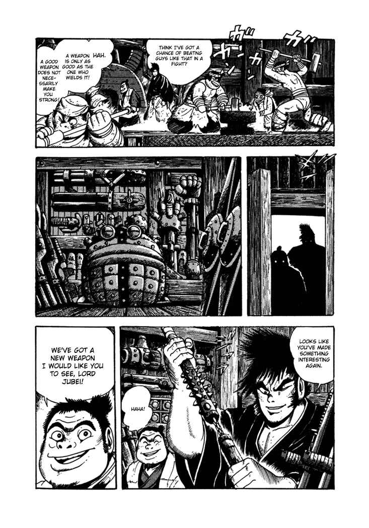 Page 14 Chapter 4 Yagyu Jubei Dies