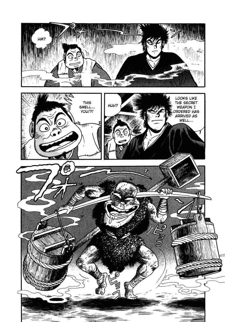 Page 16 Chapter 4 Yagyu Jubei Dies
