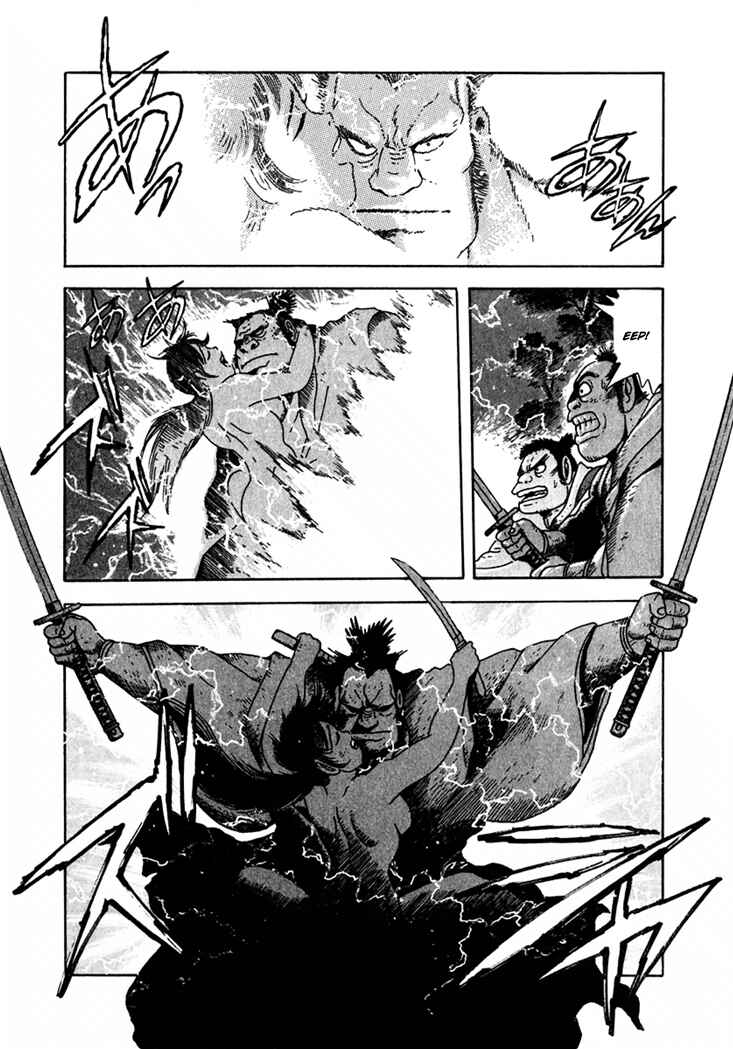 Page 24 Chapter 4 Yagyu Jubei Dies