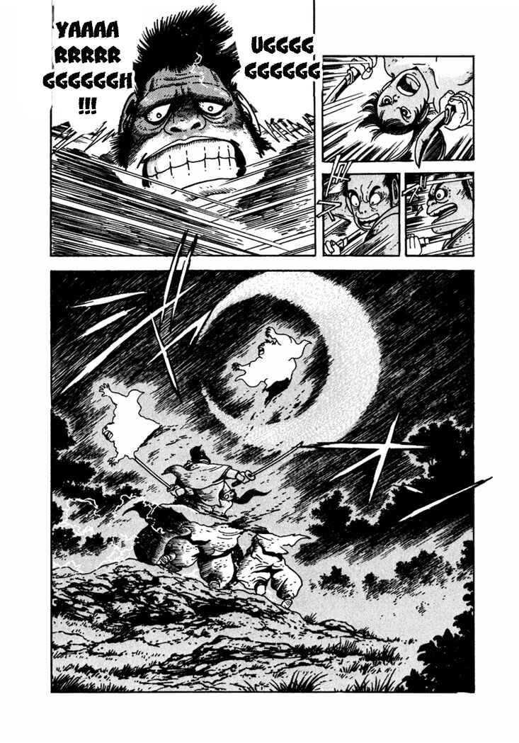 Page 26 Chapter 4 Yagyu Jubei Dies