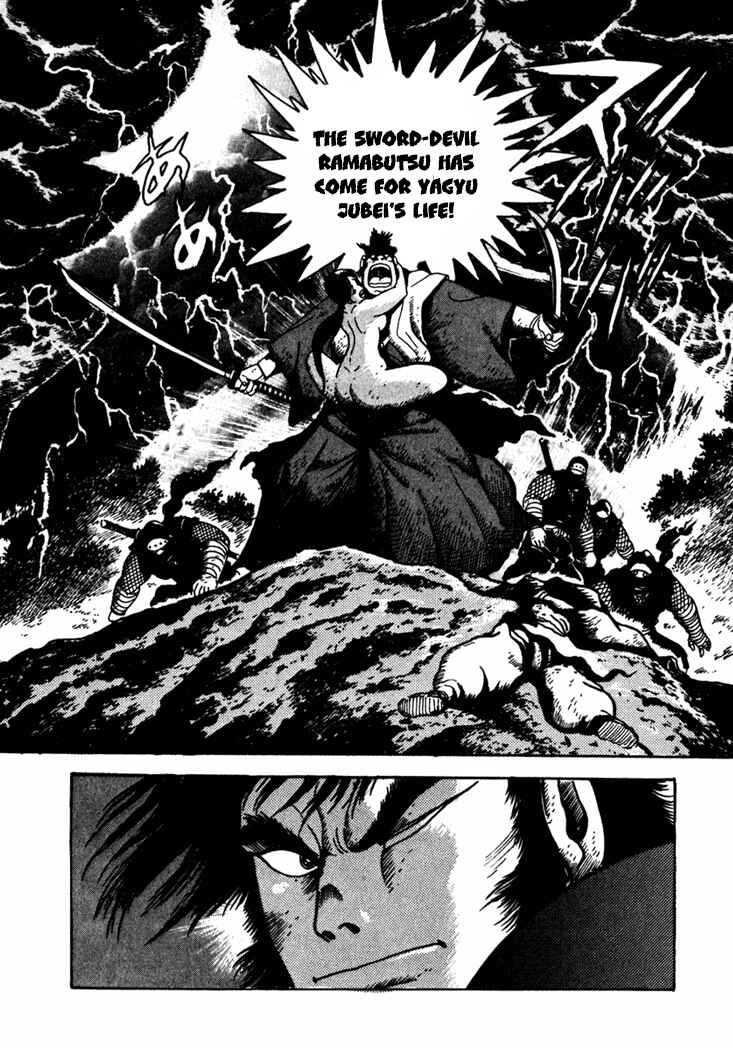 Page 27 Chapter 4 Yagyu Jubei Dies
