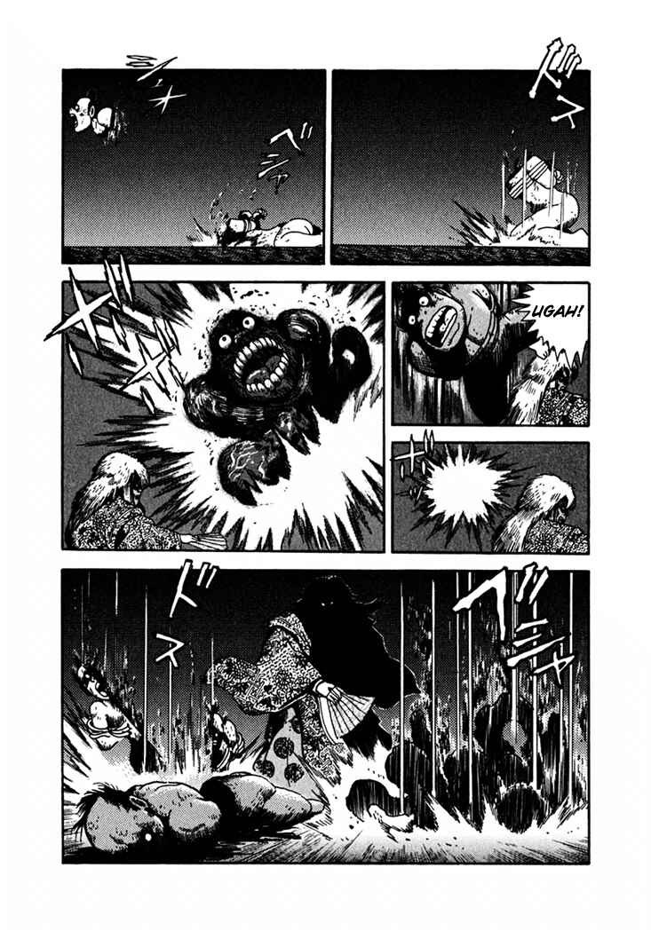 Page 5 Chapter 4 Yagyu Jubei Dies
