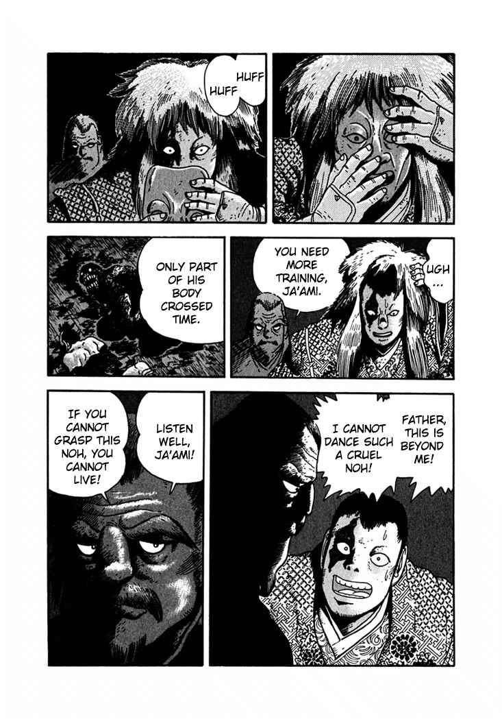 Page 6 Chapter 4 Yagyu Jubei Dies