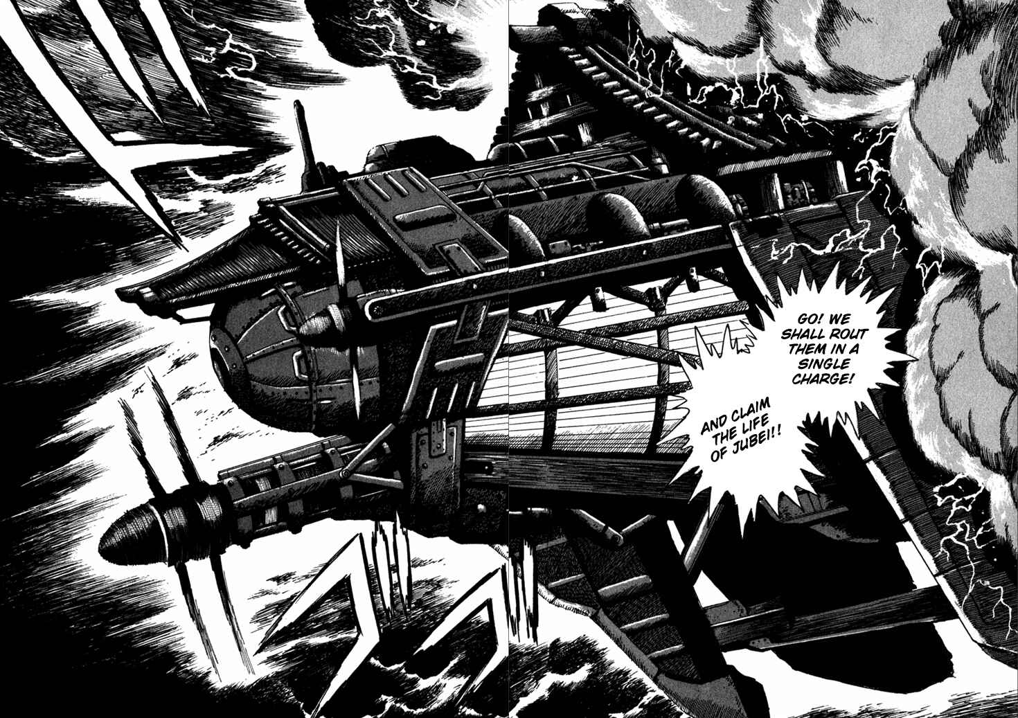 Page 10 Chapter 6 Yagyu Jubei Dies