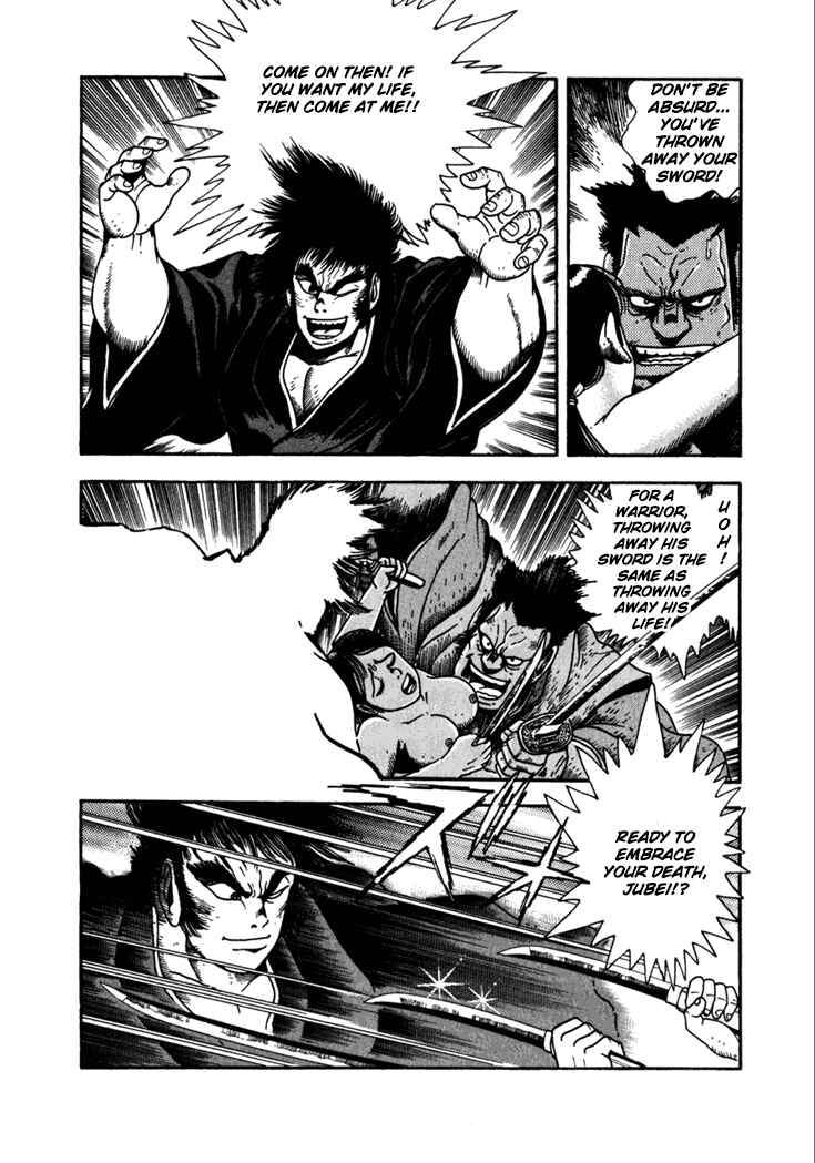 Page 13 Chapter 6 Yagyu Jubei Dies