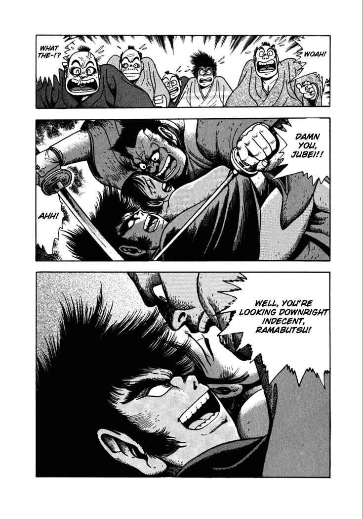Page 16 Chapter 6 Yagyu Jubei Dies