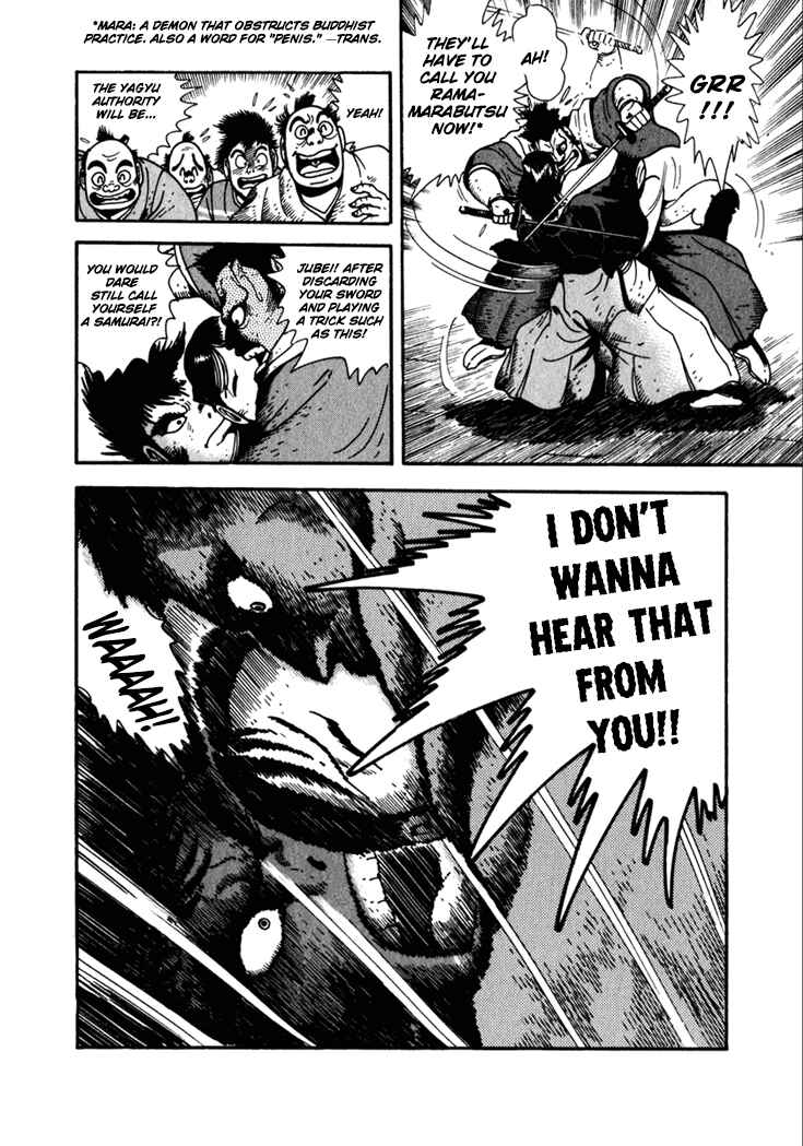 Page 17 Chapter 6 Yagyu Jubei Dies